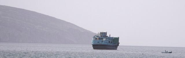 США перебрасывают в Израиль дополнительные самолеты для возможного усиления атак по Ирану