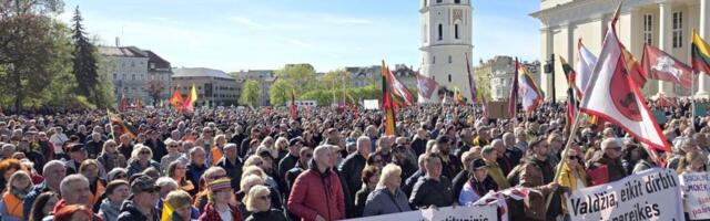 Повод для  серьёзного  разговора