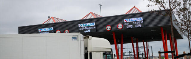 В Эстонии готовятся к переходу на электронный обмен данными о грузоперевозках