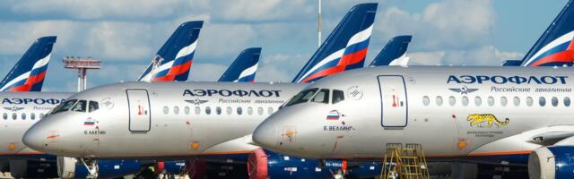 Курьезный случай: российский пассажирский самолет нарушил воздушное пространство Эстонии