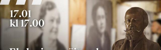 Куда пойти в Нарве на этой неделе (14-17 января)?