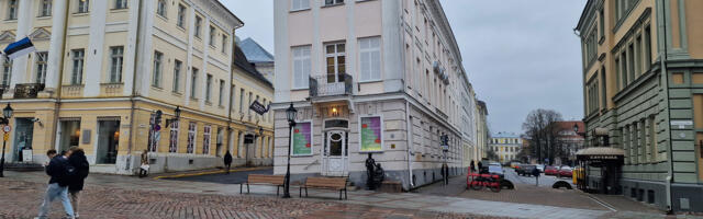 Городской фестиваль UIT приглашает побродить по Тарту и поиграть