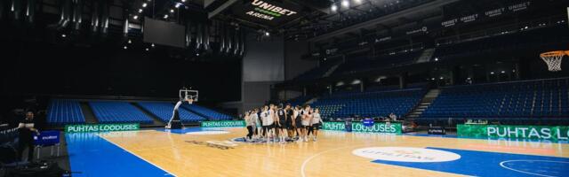 ЭОК рассматривает район Суур-Сыямяэ в Таллинне как вариант для строительства спортхолла