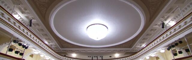 В Центре культуры "Мере" завершили удаление декора с советской символикой