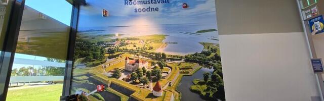 Lidl отложит повышение цен в Эстонии до конца июля