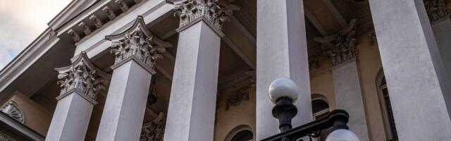 Окончательное голосование о судьбе ЦРК состоится 21 июля