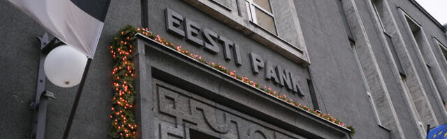 Совет по экономическому росту рекомендует объединить Банк Эстонии и Финансовую инспекцию