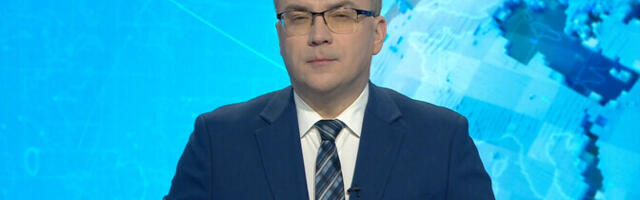 "Актуальная камера" 09.02.2026 (20:00)