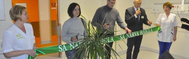 В Нарвской больнице провели торжественное мероприятие с приглашением гостей (фото)