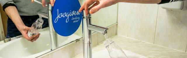 Из-за аварии водопровода целый город остался без воды