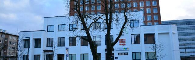 Испытывающий финансовые трудности творческий инкубатор Objekt лишился помещений в Нарве