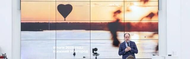 Миграционная служба МВД России и Агентство стратегических инициатив обсудили интеграцию импатриантов