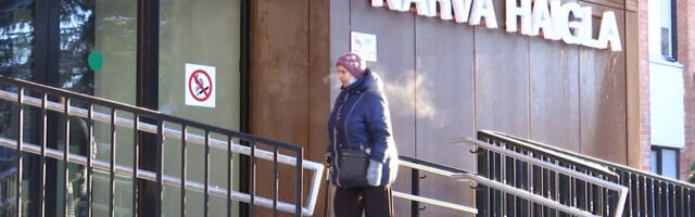 На Нарвскую больницу приходят жалобы из-за незнания врачами эстонского языка