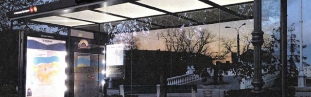 Правда у каждого своя