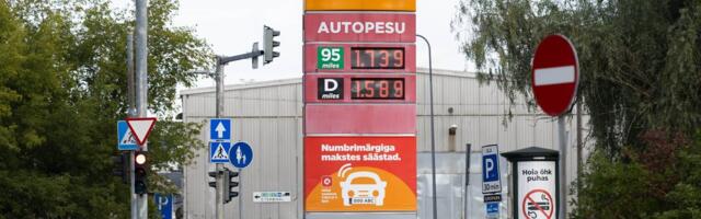 Бензин в Таллинне дешевеет, дизель растет 