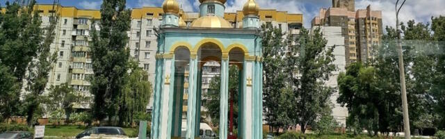 Молдова разрабатывает план реинтеграции Приднестровья при поддержке ЕС и США