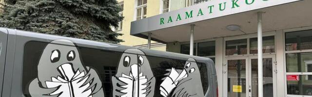 В Тарту состоится распродажа подержанных книг на русском языке