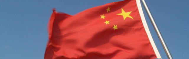 Китай утвердил новый закон, направленный на укрепление этнического единства