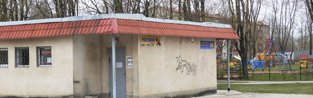 Нарвитянка: почему в условиях ЧП не закрыли нарвский бар «Боцман», в котором кучкуются люди с «явно низкой социальной ответственностью»? Комментируют управа и полиция