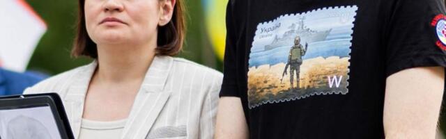 Национальное объединение отмежевалось от акции Синицы против офиса Тихановской