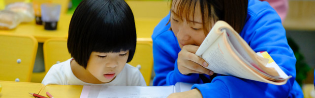 Семьям в Китае разрешили иметь трех детей