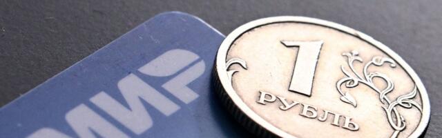 Путин разрешил блокировать счета россиян без решения суда