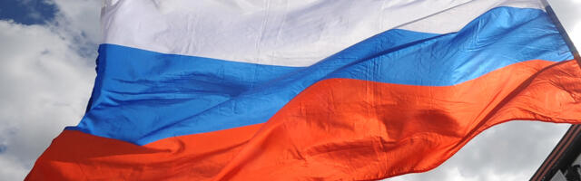 В России отмечается День Государственного флага