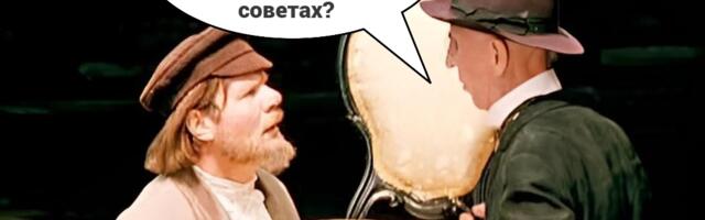 Что было, что будет, чем сердце успокоится. О результатах выборов в Нарве еще рано говорить