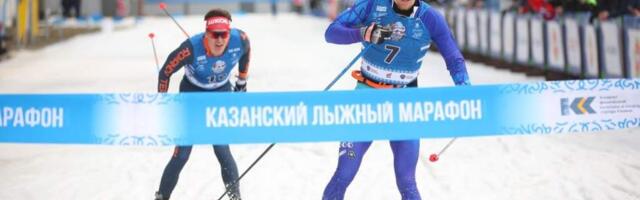 Казанский лыжный марафон – 2026: регистрация, маршрут, дистанции