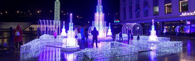 А вы уже успели посмотреть «поющие фонтаны» на площади Вабадузе?