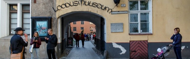 Международный день музеев в Эстонии: 18 мая посетить многие музеи можно будет абсолютно бесплатно