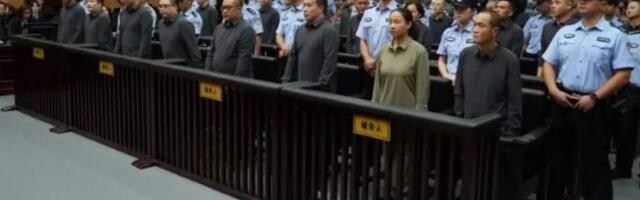 В Китае казнили 11 членов синдиката Мин. Они управляли скам-центрами и казино в Мьянме