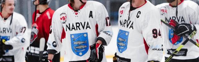 Нарва выделила 68 860 евро на премию хоккеистам „Паэмурру“ и на участие в Континентальном кубке