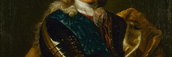 Пётр II — марионетка с идеальной родословной