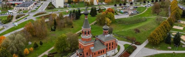 Горуправа Маарду поддержала сохранение почтового отделения в городе – в марте оно переедет в новое место