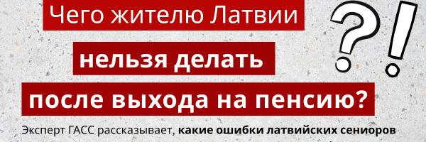 Новый номер «МК» — уже в продаже по всей стране! Какие темы обсуждаем на этой неделе?