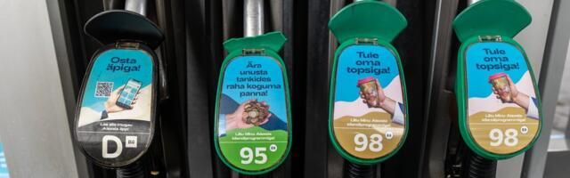 Финансовая комиссия направила законопроект об отмене повышения акцизов на энергоносители на первое чтение