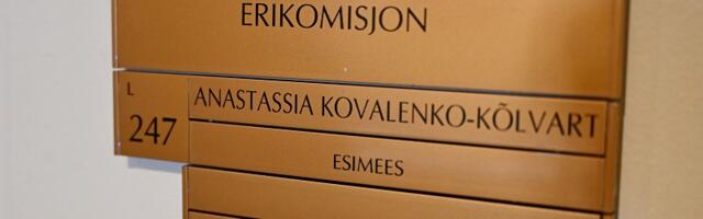 Вячеслав Иванов: Шахер-махер? Ну и на…!