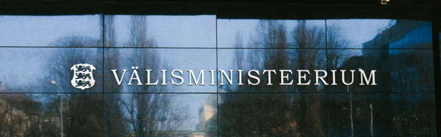 Российского посла вызвали в МИД Эстонии