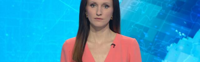 "Актуальная камера" 06.05.2026 (20:00)