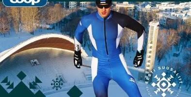 В Таллинне сегодня вечером пройдет спринтовский этап Кубка мира по лыжным гонкам