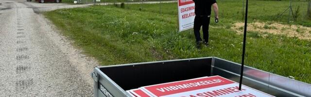 ФОТО: департамент установил возле свиноферм первые знаки запрета на пребывание