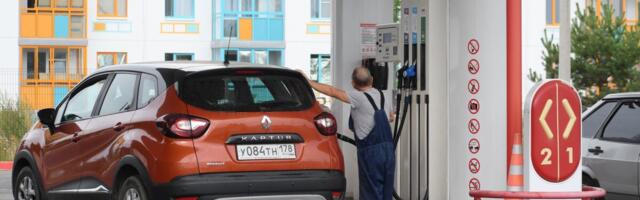 В России введен полный запрет на экспорт бензина до конца августа