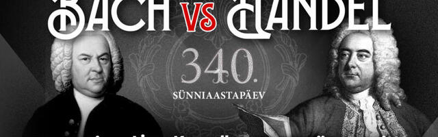 Нарвский симфонический оркестр исполнит Баха и Генделя в Нарве, Силламяэ и Кохтла-Ярве