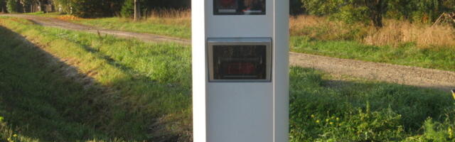 Внимание, водители! Новая камера контроля скорости в Харьюмаа фиксирует движение в двух направлениях