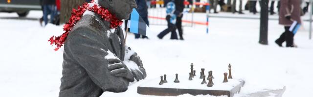 ГАЛЕРЕЯ | Смотрите, как Нарва отметила 106 годовщину перемирия в Освободительной войне