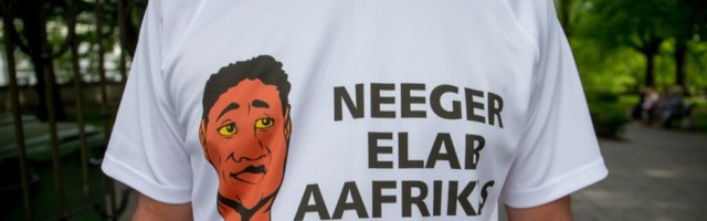 Еврокомиссия начала производство против Эстонии в связи с разжиганием ненависти