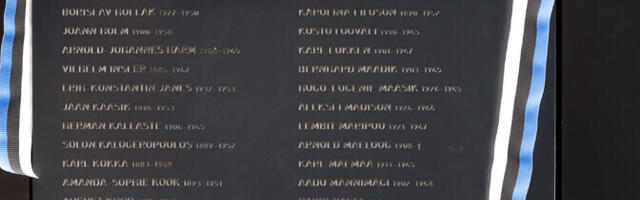 В Таллинне состоится непрерывное зачитывание имен репрессированных эстоноземельцев