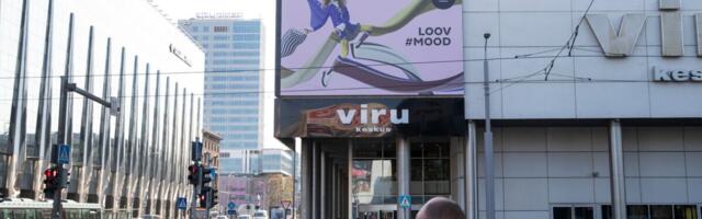 Руководитель Viru Keskus покидает свой пост