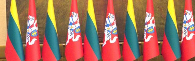 Линии жизни